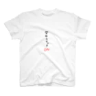 coco✳︎minの背中スイッチON スタンダードTシャツ