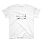 MonoBoxの3D Making Workshop2 スタンダードTシャツ