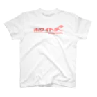 吉田大成のホワイトデー Regular Fit T-Shirt