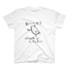 いきものや のの(本館)の★ゲンゴロウ初代版★ Regular Fit T-Shirt