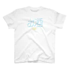 山田のゾンビのお酒 スタンダードTシャツ