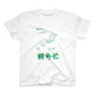 クーガキカクの只今多忙くん スタンダードTシャツ