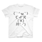 kanonnokeiのブーン系AA四人 黒字 Regular Fit T-Shirt