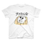 ヨロでございま府の大切な命🤲 スタンダードTシャツ