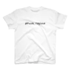 Messi Shopの#Fuck_Tapioca_White スタンダードTシャツ