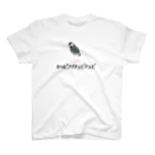 たかはらの文鳥だ！ホッピングチュピチュピ2 Regular Fit T-Shirt