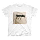 molybdenum784の雑すぎる志望理由Tシャツ Regular Fit T-Shirt