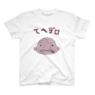 inabahakutoのてへデロ スタンダードTシャツ