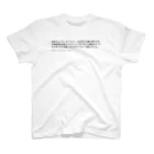 まぬけの東京元都知事 Regular Fit T-Shirt