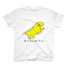 くさかとじょじむらのお店のKYOURYU スタンダードTシャツ