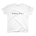 抱っこなどのふれあいのアクチュアリー スタンダードTシャツ