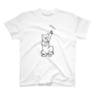 んづのハイッ猫 Regular Fit T-Shirt