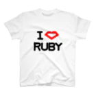 エンジニア専用 ITシャツのI Love RUBY スタンダードTシャツ