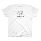 ミックスジュース。のおんなのこ Regular Fit T-Shirt