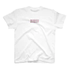 marippaの飲まず食わずPart3 Regular Fit T-Shirt