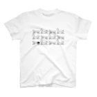 蛇口〆太のお店のお盆（帰省ラッシュ） Regular Fit T-Shirt