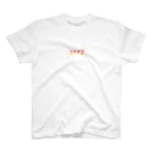 a k i y oの1997フレンズ スタンダードTシャツ