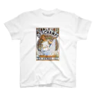 Art Baseのミュシャ / 1897 /Bleu Deschamps / Alphonse Mucha スタンダードTシャツ