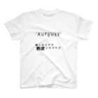 AufgussのAufguss T-shirt - 雨ニモマケズ - スタンダードTシャツ