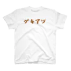 P-Shirt(ピーシャツ)屋さんのゲキアツ(キリン) Regular Fit T-Shirt