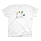 Choco_Comicの恋の元素 Regular Fit T-Shirt