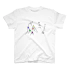 にこにこショップの向上心 Regular Fit T-Shirt