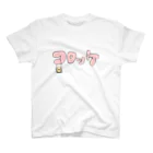 のろいぬのコロッケ スタンダードTシャツ