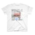 ヨリミサトのすごいカッコいい名言アイテム(カニカマ編) Regular Fit T-Shirt