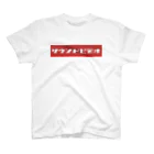 たまこどんのサウンドビデオ（red) スタンダードTシャツ