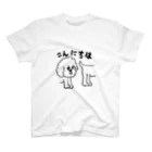 AYUMIROCKSのこんにちは by トイプードル スタンダードTシャツ