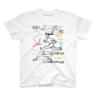 AMU KAGOSHIMAのやまさき薫 イラストチャリT Regular Fit T-Shirt