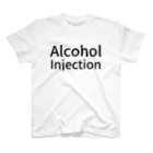 しゃのんのAlcohol Injection Regular Fit T-Shirt