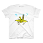 ちびシャトルのおりつる スタンダードTシャツ