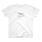 testpageの着るカイロ スタンダードTシャツ