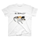 アンダーザパインの家に猫がいます Regular Fit T-Shirt