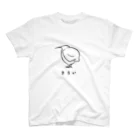 もちもちのきうい Regular Fit T-Shirt