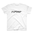 siunのテレキャスター スタンダードTシャツ