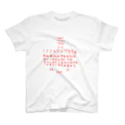 ぎあひどうのこっくりさん（かな配列） スタンダードTシャツ