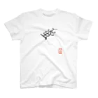 artypoの兜虫 Regular Fit T-Shirt