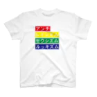 NIPPONIA NIPPONのアンチ レイシズム セクシズム ルッキズム レインボー Regular Fit T-Shirt