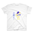 manamanawaruの点検中 スタンダードTシャツ