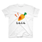 みずののにんじんくん スタンダードTシャツ