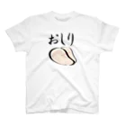 ポン酢のおしり Regular Fit T-Shirt