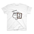 うさぎまるえkawaiishop のくまコロりん『今更だけど令和』 Regular Fit T-Shirt