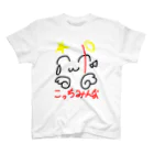 love_zetubouのこっちみんT スタンダードTシャツ