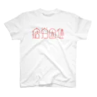 Chinatsu_YASAIの疲労困憊 スタンダードTシャツ