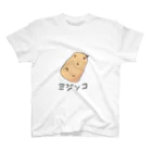 Yu_b7301のという名のじゃがいも スタンダードTシャツ