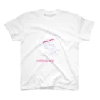 reicherryの会えてよかった♡ スタンダードTシャツ