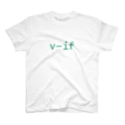 ペパボテックショップのv-if (Light Mode) スタンダードTシャツ