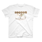 “すずめのおみせ” SUZURI店のだいきち理想郷２ Regular Fit T-Shirt